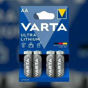 Батарейка литиевая VARTA Ultra Lithium AA 20 шт