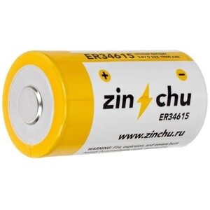 Батарейка литиевая "Zinchu", тип ER34615, 3.6В 19Ач, 2 шт
