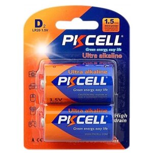 Батарейка PKCELL Ultra Digital Alkaline D/LR20, в упаковке: 2 шт.