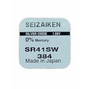 Батарейка seizaiken 384 (SR41SW) silver oxide 1.55V (1 шт)