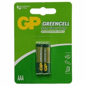 Батарейка солевая GP Greencell Extra Heavy Duty, AAA, R03-2BL, 1.5В, блистер, 2 шт. (комплект из 13 шт)