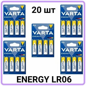 Батарейка Varta ENERGY LR6 тип AA (пальчиковые) 20 шт
