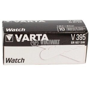Батарейка VARTA V395, в упаковке: 10 шт.