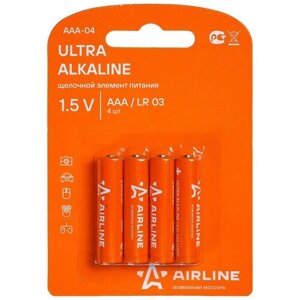 Батарейки airline арт. AAA-04