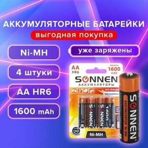 Батарейки аккумуляторные Ni-Mh пальчиковые комплект 4 шт, АА (HR6) 1600 mAh, SONNEN, 455605