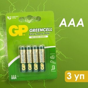 Батарейки GP GreenCell AAA/R03G 4 шт (3 уп )