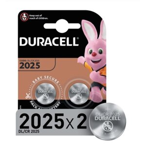 Батарейки литиевые Duracell CR2025, 3V, 2 шт