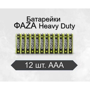 Батарейки солевые Фаzа R03 AAA Heavy Duty, 12 шт