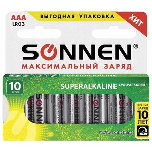 Батарейки Super Alkaline AAA LR03 24А 10шт