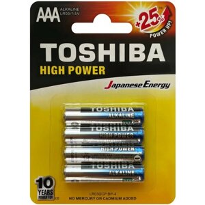 Батарейки Toshiba LR03 щелочные (alkaline) мизинчик High Power "блистер"4шт) AAA 1,5V