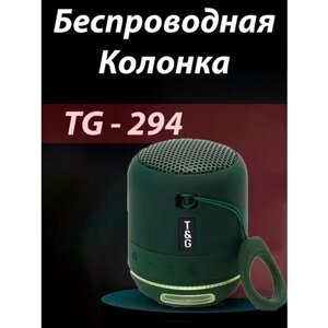 Беспроводная колонка TG-294 Bluetooth, Портативная мини колонка с LED подсветкой, Зеленая