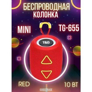 Беспроводная мини-колонка TG-655 красного цвета