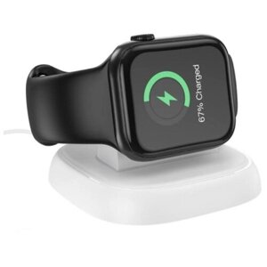 Беспроводное зарядное устройство для часов Apple Watch 1, 2, 3, 4, 5, 6, SE / CW44