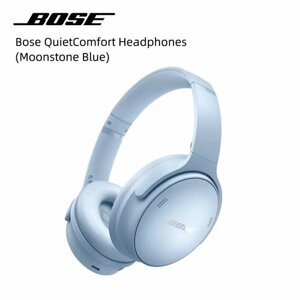 Беспроводные наушники Bose QuietComfort Headphones, Обновленная версия Bose QC45), Голубой