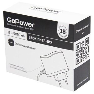 Блок питания GoPower 2.0A 12V 5,5x2,1/12мм для ресивера Триколор ТВ и НТВ+