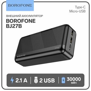 Borofone Внешний аккумулятор Borofone BJ27B, 30000 мАч, 2USB, 2.1 A, чёрный