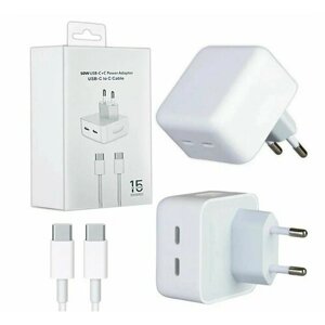 Быстрое зарядное устройство для iPhone, iPad, AirPods /Два порта USB / Адаптер питания мощностью 50 W + кабель Type-C - Type-C / Белый