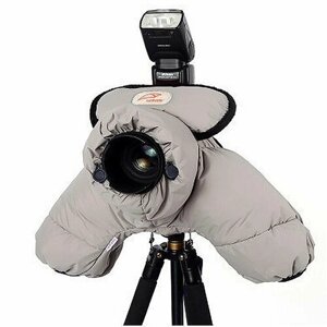 Чехол для фотокамеры от снега SAFROTTO (перо) (серый) L