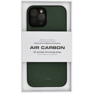 Чехол для iPhone 15 Pro Max AIR Carbon-Зелёный