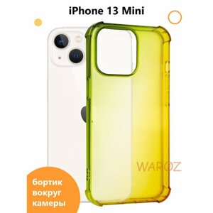 Чехол для смартфона Apple iPhone 13 Mini силиконовый прозрачный противоударный с защитой камеры, бампер с усиленными углами для телефона Айфон 13 мини, градиент зелено-желтый