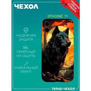 Чехол для телефона Apple iPhone 11 c принтом большой чёрный волк