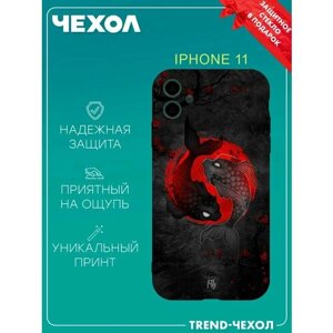 Чехол для телефона Apple iPhone 11 c принтом рыбки инь янь