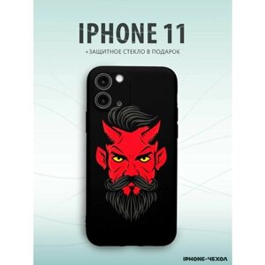 Чехол для телефона Iphone 11 с принтом демон