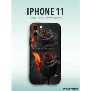 Чехол для телефона Iphone 11 с принтом горящая роза