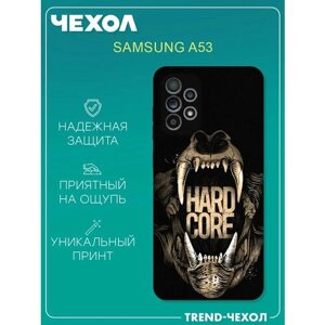 Чехол для телефона Samsung Galaxy A53 c принтом hard core медведь рык