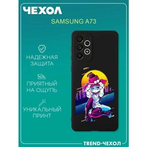 Чехол для телефона Samsung Galaxy A73 c принтом аниме девушка