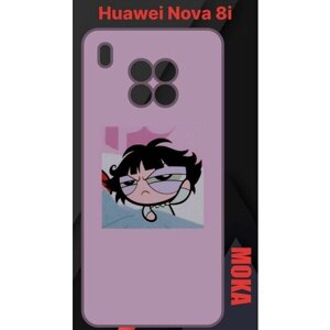 Чехол Huawei Nova 8i / Хуавей Нова 8Ай с принтом