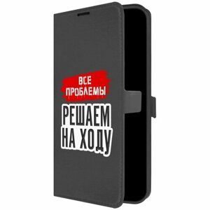Чехол-книжка Krutoff Eco Book для Xiaomi Redmi 9A Все проблемы решаем на ходу (черный)