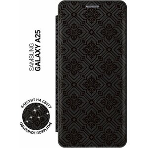 Чехол-книжка на Samsung Galaxy A25 / Самсунг А25 с рисунком "Элегантный паттерн" черный