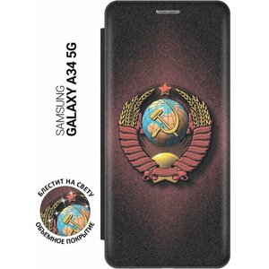 Чехол-книжка на Samsung Galaxy A34 5G / Самсунг А34 c принтом "Серп и молот" черный