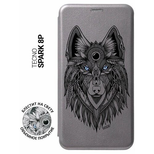 Чехол-книжка на Tecno Spark 8P / Техно Спарк 8Р с 3D принтом "Grand Wolf" серый