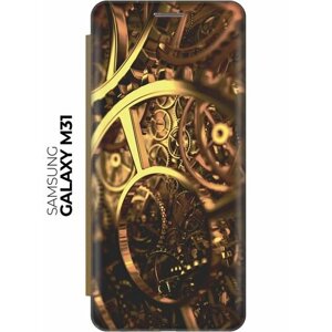 Чехол-книжка Сложный механизм на Samsung Galaxy M31 / Самсунг М31 золотой