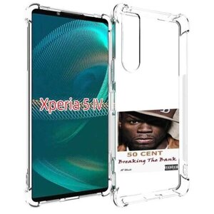 Чехол MyPads 50 Cent - Breaking The Bank для Sony Xperia 5 IV (5-4) задняя-панель-накладка-бампер