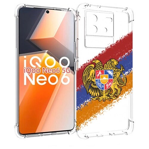 Чехол MyPads флаг герб Армении для Vivo iQoo Neo 6 5G задняя-панель-накладка-бампер