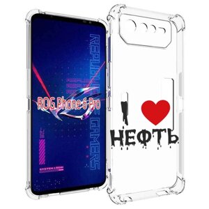 Чехол MyPads нефть для Asus ROG Phone 6 Pro задняя-панель-накладка-бампер