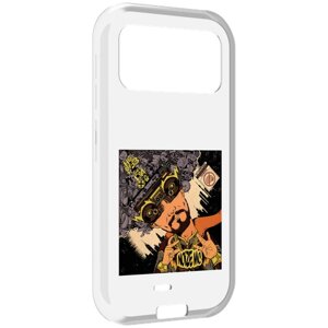 Чехол MyPads Неразбериха Noize MC для Oukitel F150 H2022 задняя-панель-накладка-бампер