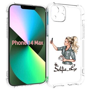 Чехол MyPads Селфи-девушка женский для iPhone 14 Plus (6.7) задняя-панель-накладка-бампер