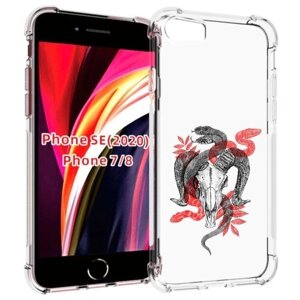 Чехол MyPads змея в черепе рисунок для iPhone 7 4.7 / iPhone 8 / iPhone SE 2 (2020) / Apple iPhone SE3 2022 задняя-панель-накладка-бампер