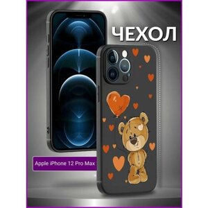 Чехол на Apple iPhone 12 Pro Max с принтом силиконовый