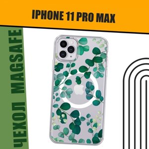 Чехол на Айфон 11 Про Макс MagSafe с магнитом с принтом "Изумрудные листья