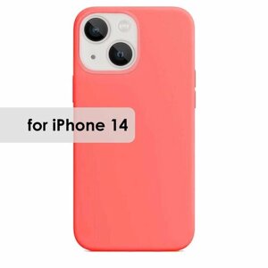 Чехол на айфон 14 с микрофиброй, силиконовый, матовый, цвет коралловый