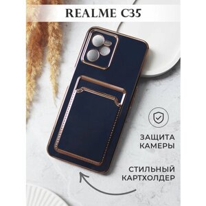 Чехол на Realme C35 с золотой рамкой противоударный бампер с карманом для карт на реалми с35 Синий