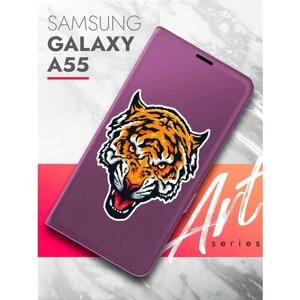 Чехол на Samsung Galaxy A55 (Самсунг Галакси А55) фиолетовый книжка эко-кожа подставка отделение для карт магнит Book case, Brozo (принт) Тигр Цветной