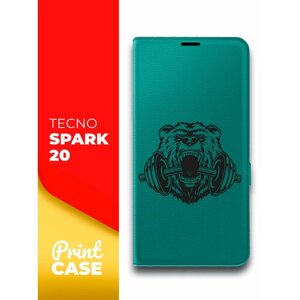 Чехол на Tecno Spark 20 (Техно Спарк 20) зеленый опал книжка эко-кожа подставка отделение для карт и магнитами Book Case, Miuko (принт) Медведь штанга