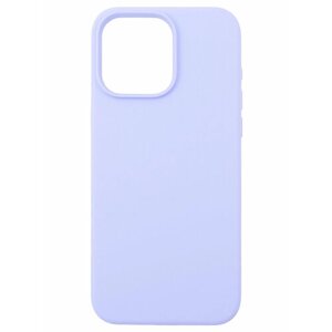 Чехол накладка Soft Touch для Apple iPhone 15 Pro Max (сиреневый)