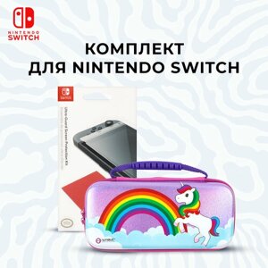 Чехол Nintendo Switch Numskull Единорог + комплект для защиты экрана HYX0322